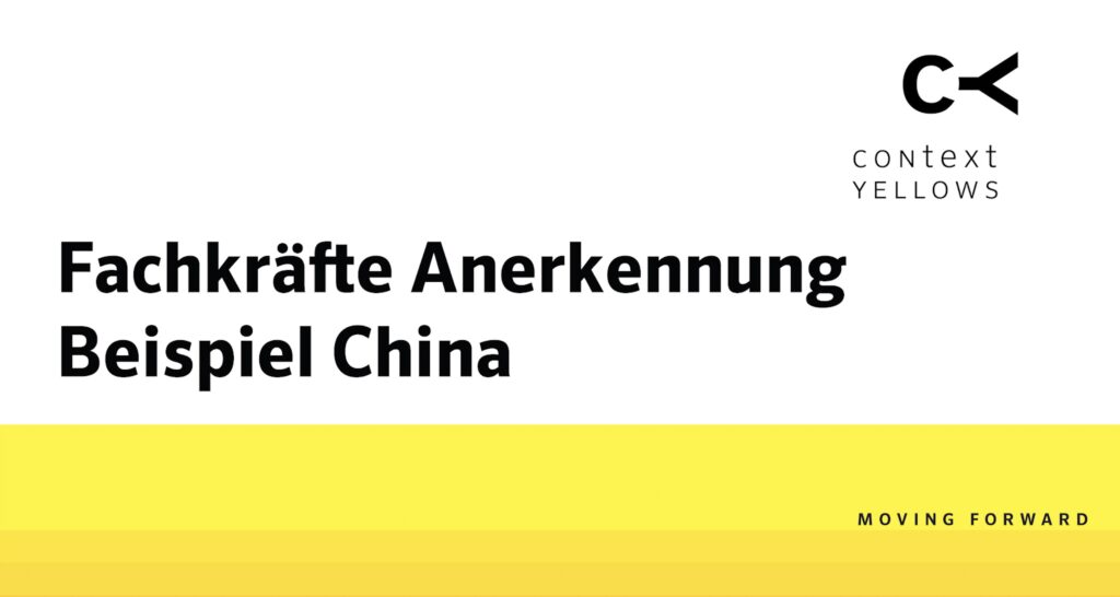 Ankerkennung ausländischer Pflegekräfte: Erklärvideo (Deutsch) Pflegekräfte aus dem Ausland
